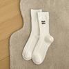 Calcetines Apilados Estilo Miu para Mujer Otoño e Invierno Bordados de Media Caña Cálidos Algodón Grueso Calcetín Japonés de Moda para Mujer