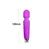 Varita Av Recargable Transfronteriza de Vibración Fuerte para Mujeres, Masaje Vibratorio, Estimulación Erótica, Estimulación del Punto G, Productos para Adultos al por Mayor