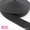 Suministro de fábrica 900D2.5CM correa lisa negra 2.cm correa portátil de cuentas, correa para equipaje