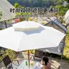 Sombrilla de Patio para Exteriores, Impermeable y Resistente al Sol, Juego de Mesa y Sillas con Sombrilla, Sombrilla de Poste Central para Jardín, Patio y Terraza