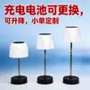Lámpara de Escritorio LED Retráctil con Batería Reemplazable, Luz Ambiental Recargable Táctil Regulable, Color Personalizable para Decoración de Bares y Cafeterías