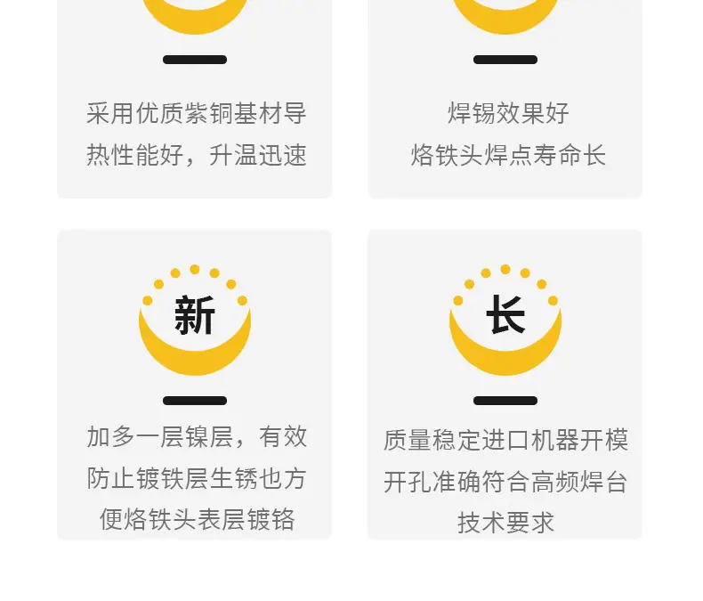 五金详情11_03.jpg