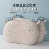 Almohada de Espuma Viscoelástica Infantil de Dibujos Animados de Ganso Grande para Verano con Soporte Cervical Ayuda para Dormir para Dormitorio de Escuela Primaria Núcleo Especial de Almohada Refrigerante