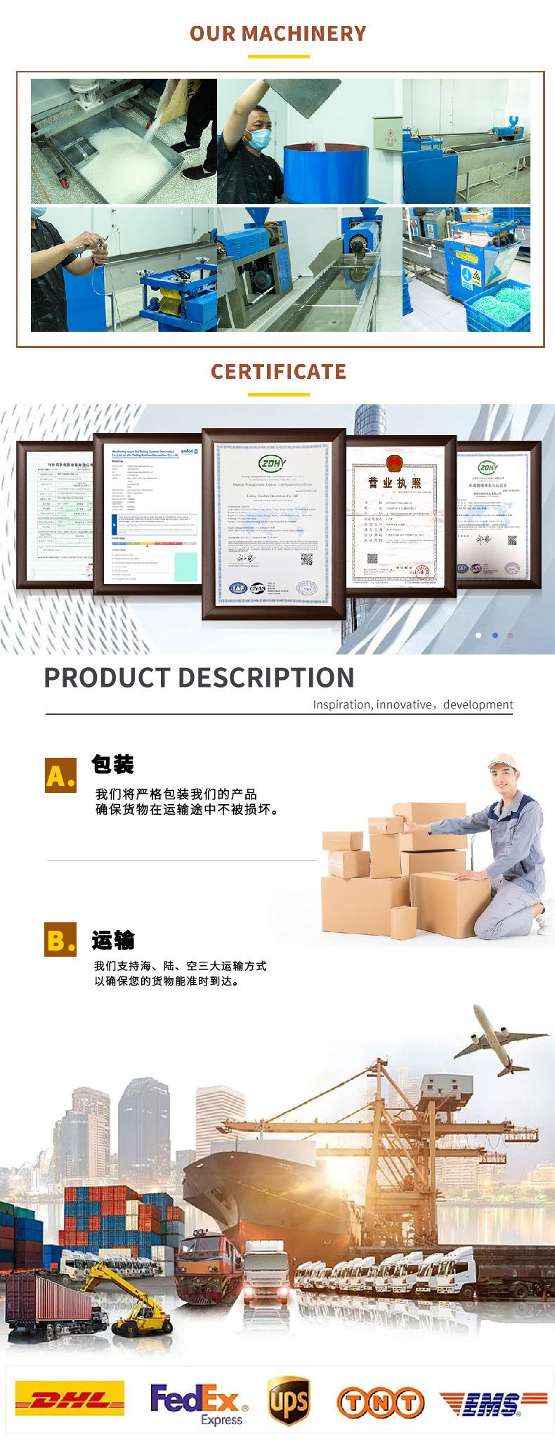 详情页_08.jpg