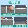 Parches para Piernas de Pantalón para Acortar Dobladillos, Parches Autoadhesivos para Pantalones Demasiado Largos, Parches sin Costuras para Acortar Pantalones
