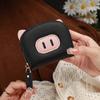 Bolsa de Cartão de Organza Curta com Padrão Lichia Bolsa de Identificação Cor Doce Porquinho Fofo Bolsa Multi Cartão Porta-Moedas Bolsa com Zíper