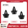 Adecuado para forros de guardabarros de parachoques, molduras interiores de guardabarros y clips de plástico de expansión con orificio pasante para Honda Accord y Corolla