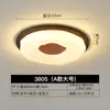 Lámpara de techo de estilo medieval, lámpara de dormitorio retro, protección ocular, lámpara de balcón o pasillo americana, arena de cristal, lámpara de habitación de alta gama