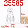 Atrapasueños Estilo Chica Dulce Y2K Colgante Microincrustado Adorno de Mariposa Soñadora Pendientes Collar Pulsera Materiales para Manualidades