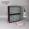 Caixa de Armazenamento de Mesa Simples Montada na Parede, Rack Retangular Durável com Compartimentos para Armazenamento de Peças, Caixa Organizadora Multicamadas Tipo Gaveta