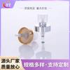 Boquilla semieléctrica de 20.8mm21mm, cabezal de bomba para perfume o spray cosmético