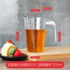 Vaso Medidor de Plástico PP de Grado Alimenticio con Escala, Resistencia a Altas Temperaturas, Escala Negra de Doble Cara, Vaso Medidor Especial para Té con Leche y Repostería, Cubeta Medidora