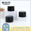 Venta al por mayor del fabricante 5g 15g Frascos de Esmalte en Gel Negro Plástico PP Bloqueador de Luz Color Sólido Base Gel Esmalte en Gel Frascos Botellas Vacías