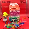 Juguetes de Excavación Arqueológica, Caja Sorpresa de Tesoro de Excavación de Gemas, Juguetes de Caza del Tesoro de Yeso Hechos a Mano para Niños, Venta al por Mayor