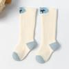 Meias de Bebê para Outono e Inverno, Meias de Terry de Cano Longo Espessadas para Recém-nascidos de 0 a 6 Meses, Meninos e Meninas, Meias Infantis, Espessadas e Quentes
