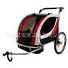 Reboque para Animal de Estimação, Reboque Familiar para Ciclismo ao Ar Livre, Reboque Traseiro de Bicicleta, Carrinho de Passeio Removível para Crianças Bebês