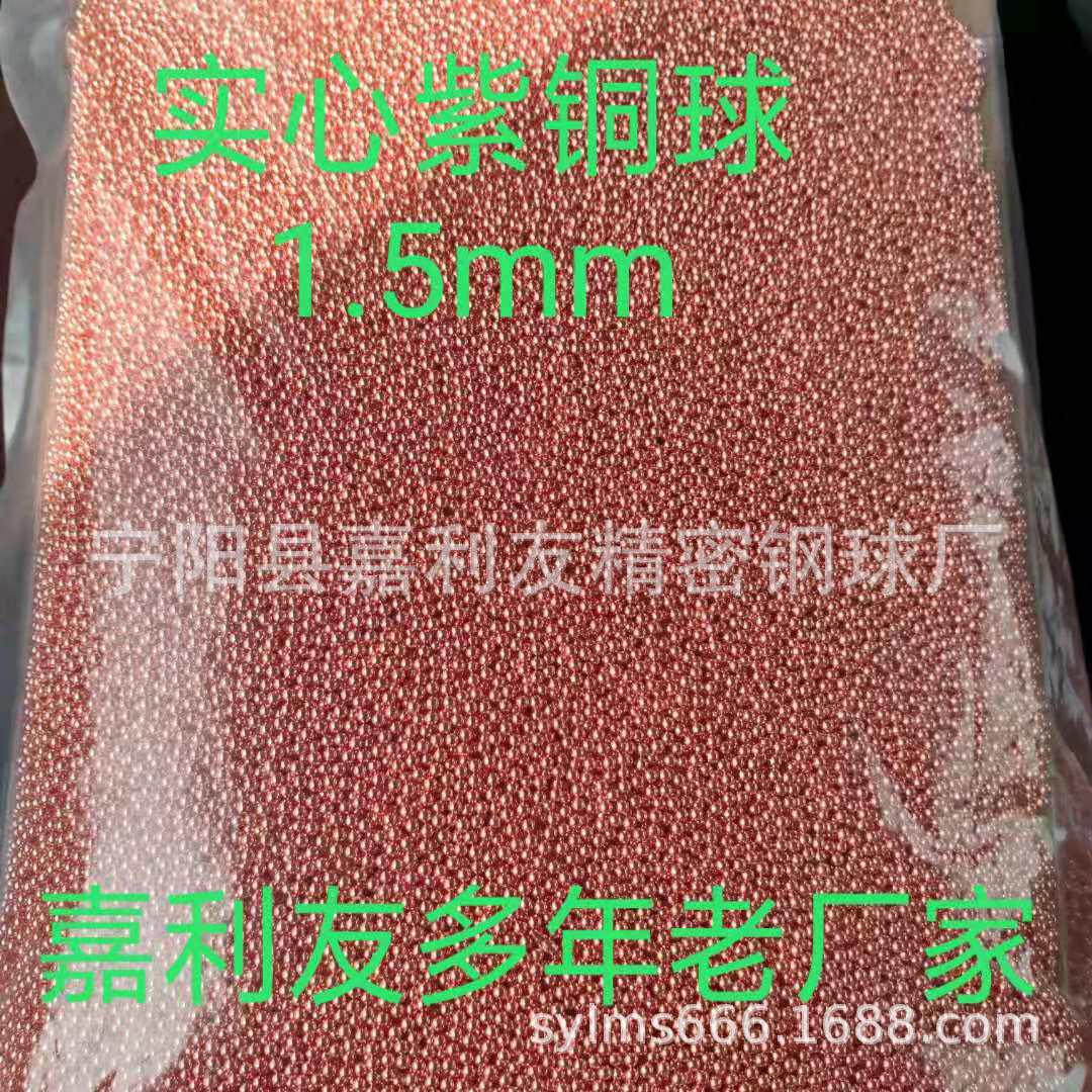 微信图片_20190905100730