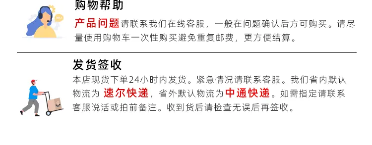 详情页_06