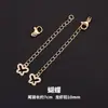 Cadena de extensión de acero de titanio, pulsera de perlas ajustable, cadena de extensión para collar, cadena para clavícula, cadena de cola, accesorios de cadena con cierre de langosta