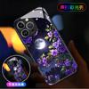 Adecuado para Apple 16Pro Flash Entrante 15Pro Funda para Teléfono Móvil 14Promax Nuevo 17 Flores 13Pro Hombres y Mujeres