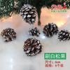 Decorações de Natal Pingente de árvore de Natal enfeites de floco de neve bola arco pinha saco de presente idoso pequeno tambor muleta Bell