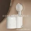 Portacepillos de Dientes con Ventosa Agujero Libre Portavasos para Enjuague Bucal Portacepillos de Dientes Montado en Pared Portacepillos de Dientes para Baño