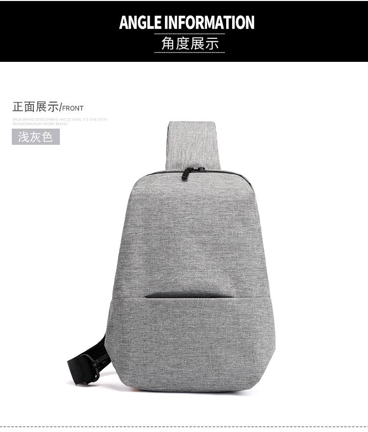 包_20_.jpg