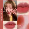 Lip Glaze Venda por atacado névoa veludo estudante explosões Matte hidratante Lip Dye líquido batom água lip mel mulheres lip gloss labiais lama