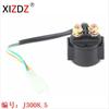 Serie 3008.5 Adecuado para Gy6 Fxd Relé de Arranque 12V Relé de Arranque