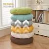 Cojín futón estilo japonés, tapete de tatami, cojín de suelo para sofá de sala de estar, cojín de meditación, tapete futón para mirador de dormitorio