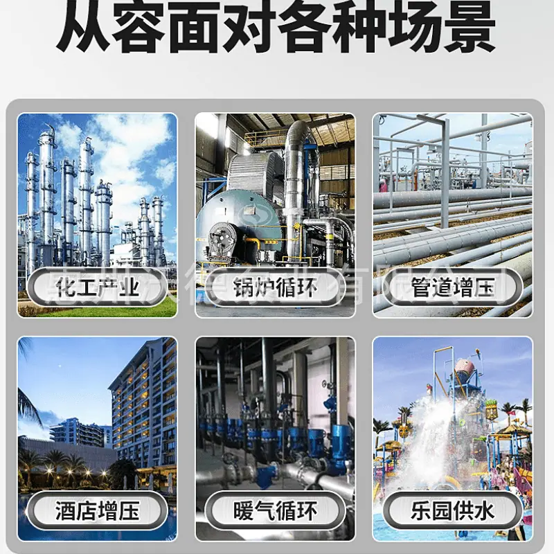 TD正10