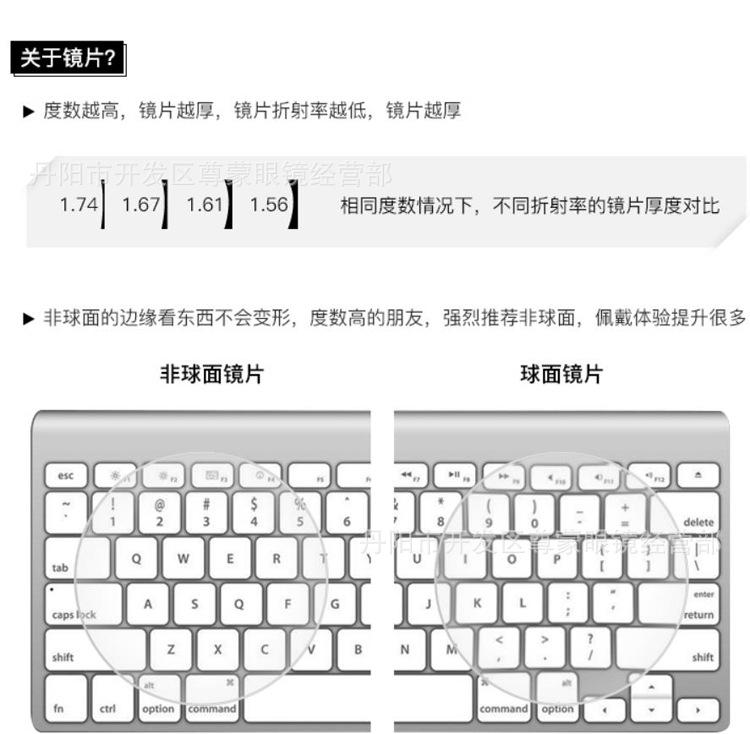 详3.jpg