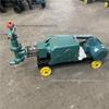 Máquina de Bombeamento de Argamassa BW50 Engenharia Civil Argamassamento Reforço com Argamassa Bomba de Argamassamento Conservação de Água Proteção de Taludes Tubulação de Argamassa Máquina de Argamassamento