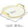 Bandeja de lujo ligera estilo ins, bandeja de té redonda para comedor, mesa de té, taza de té, taza de agua, plato de sala de estar para el hogar, venta al por mayor