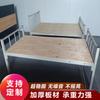 Dormitório do administrador Cama de ferro de camada única de 90 polegadas de largura Quarto para alugar Cama de 1,5 m Apartamento escolar Cama de ferro simples Cama de 1,2 m
