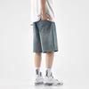 Pantalones Cortos de Mezclilla Nuevos de Verano para Hombre Bumiko# Moda Masculina Sueltos Versátiles Casuales Estilo Hong Kong Retro de Cinco Puntos