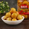 [Directamente del Fabricante] Durazno Amarillo enlatado 510g/4 Botellas Grandes de Agua Azucarada Fresca Mezclada Snacks de Frutas Surtidas Enlatadas
