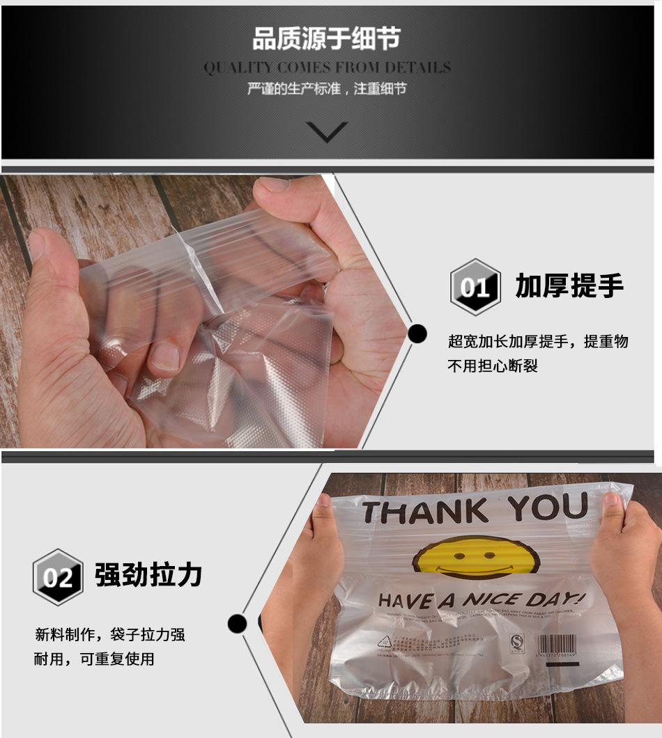 详情页11_07
