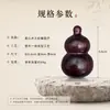 Juguetes Culturales de Madera Maciza Piezas de Mano Múltiples Estilos Calabaza Pulida de Madera Maciza Piezas de Mano Adornos de Escritorio Regalos Culturales y Creativos