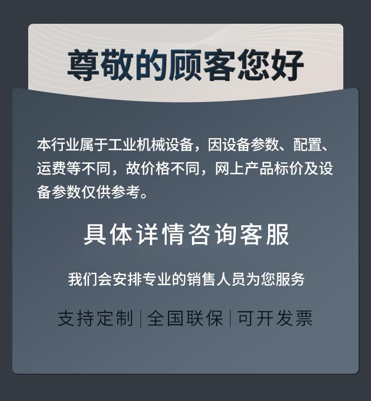 97D-92B8292067D0.jpg