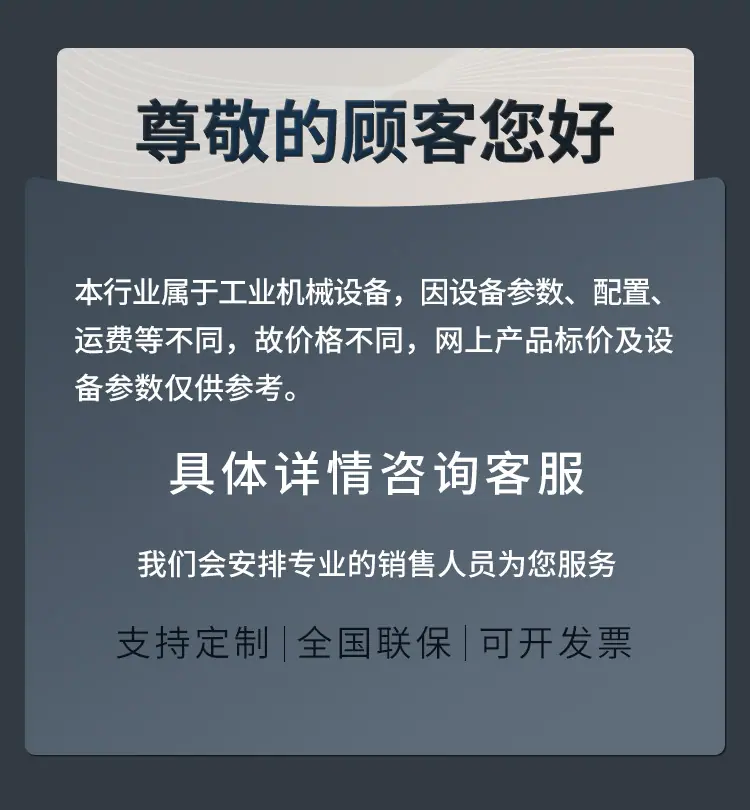 97D-92B8292067D0.jpg