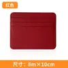 Cartera de monedas multicolor con 4 ranuras para tarjetas, portatarjetas para mujer de gran capacidad, bolsa con múltiples ranuras para tarjetas, tarjetero compacto para mujer de piel sintética PU