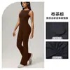 Body de Yoga de Oriente Medio con Mangas Ligeramente Acampanadas, Sin Mangas, Espalda Descubierta, Adecuado para Pilates, Deportes, Correr y Fitness