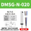 Sensor de interruptor magnético cilíndrico CS1-F sensor magnético de dos hilos tope de anillo magnético de tres hilos DS1-M
