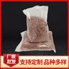 Anéis de Solda de Cobre Brcu-1 Fabricante de Materiais de Soldagem Atacado de Materiais de Soldagem Suporte para Anéis de Solda de Cobre