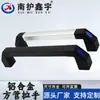Manija de Tirar de Aleación de Aluminio de Tubo Cuadrado para Base de Máquina, Manija de Aleación de Aluminio de Tubo Cuadrado, Manija de Puerta Protectora Plateada y Negra