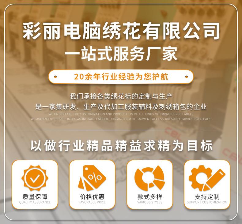 绣花_01.jpg