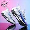 [Especial para Miembros] Zapatillas de Running Drop-Shipping de Una Pieza Chitu 7. Suministro Directo de Fábrica Zapatos para Correr Enviados en 24 Horas