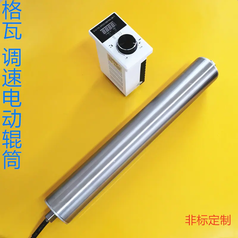IMG_20220408_141155_副本.jpg