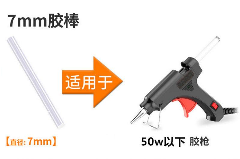 详情7.png